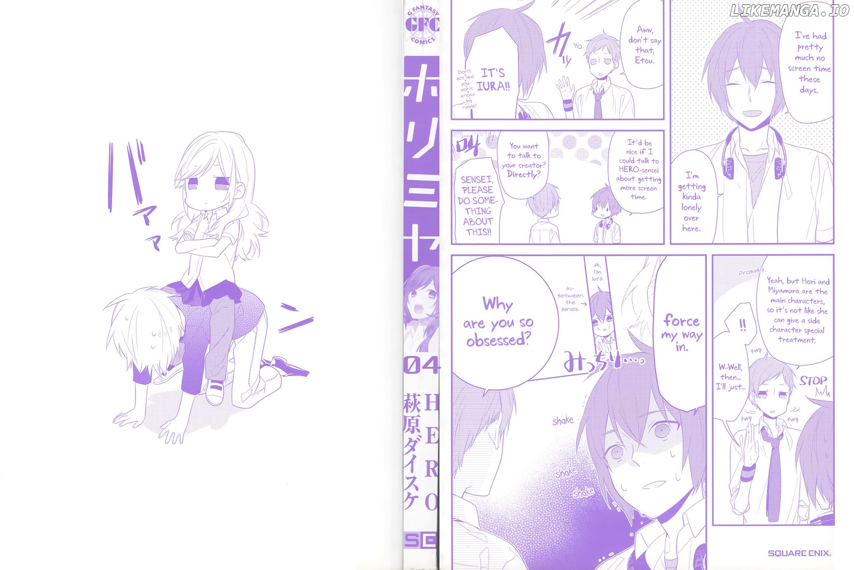 Horimiya, Chapter 26.5 image 2